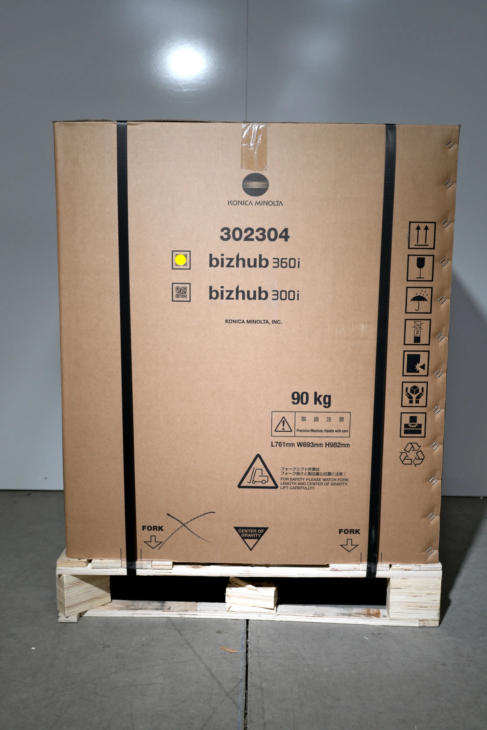 Konica Minolta BZ-360i